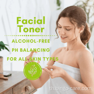 Green Tea Brighten Hydrating Skin Toner